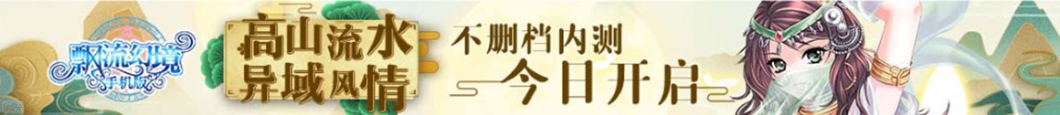 指数网基金研究
